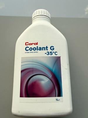 Coral Coolant G antifreeze -35°C new, ready to use