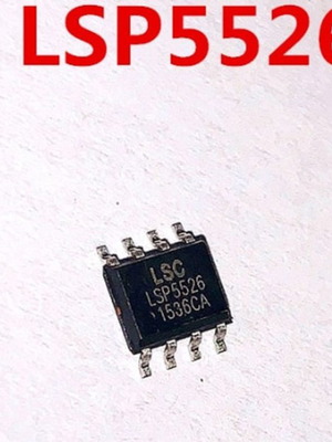 LSC LSP5526 buck DC converter chip καινούριο