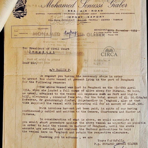 Original 1952 maritime archive documents ship RALLIS P. Benghazi