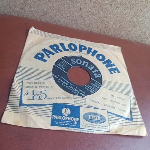Vinyl record 45 rpm used, laiko genre