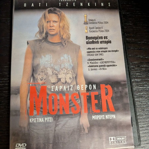 Monster DVD new, thriller drama with subtitles