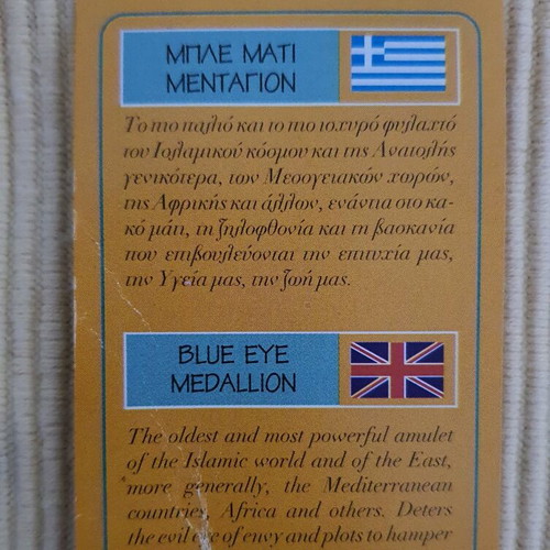 Blue Eye Amulet New With Heart Design