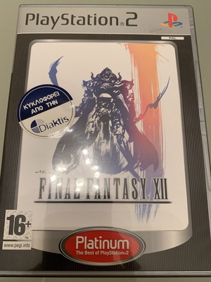 Final Fantasy XII Platinum Playstation 2 PS2 като нов