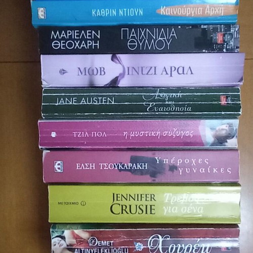 Books like new, mystery, adventure, romance