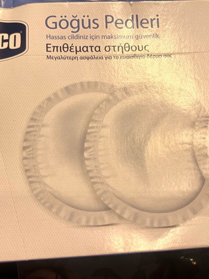 Επιθέματα στήθους καινούργια, κλειστό κουτί 60 τεμ
