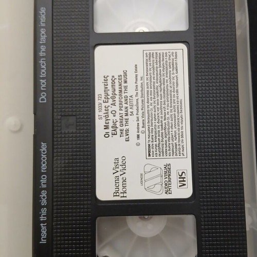 Elvis The Great Performances VHS documentary with subtitles