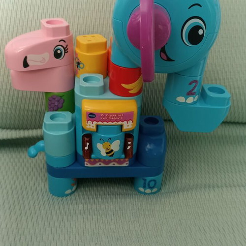 VTech BlaBla Blocks elephant adventure set used