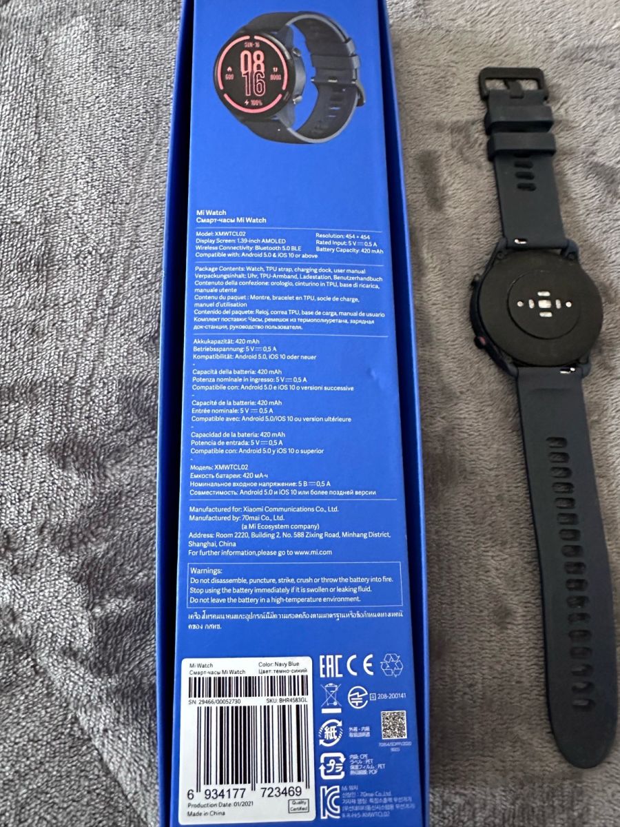 Xiaomi mi discount watch navy blue