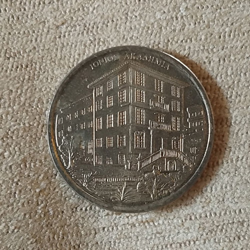 Greece Parliament 140 Years of Ionian Islands Union commemorative coin