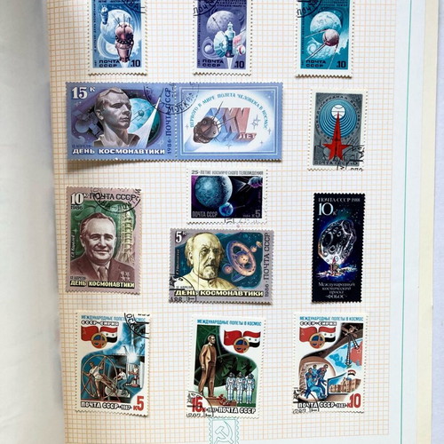 Cosmos album with Russian stamps like new