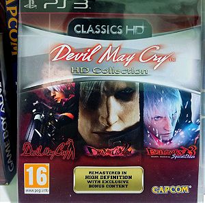 Devil May Cry HD collection για PS3