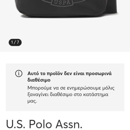 Polo Assn. crossbody bag new with US.POLO ASSN. tag