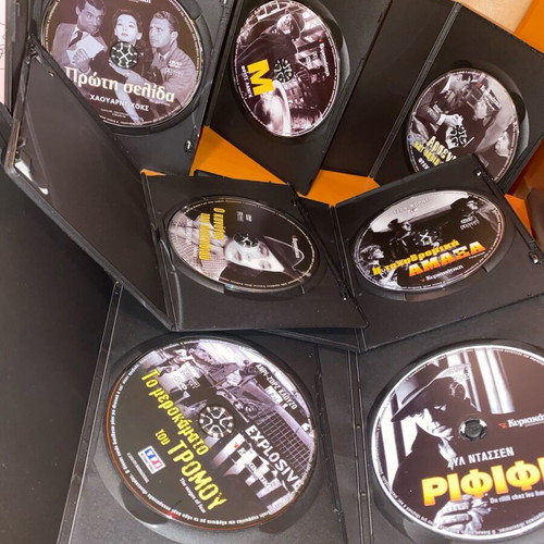 Classic Cinema 7 DVD Collection like new