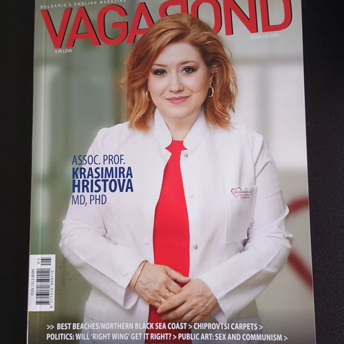Списание Vagabond брой 225 2025 ново на английски и български