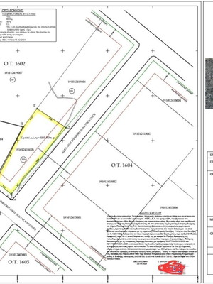 Οικόπεδο στην Πολίχνη 480,80 τμ, οικοδομήσιμο, γωνιακό