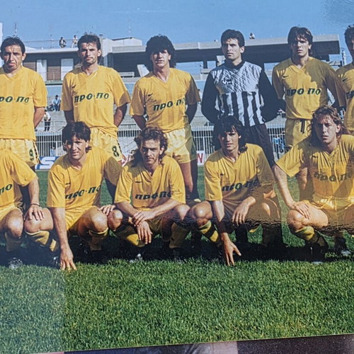 Eordaikos Football Team Photo 1990s like new