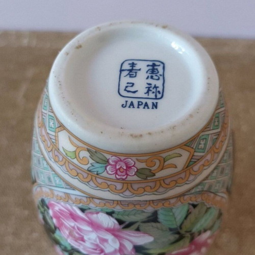 Japanese antique vase 17 cm used