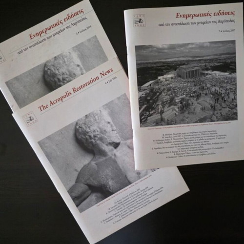 Acropolis Restoration News magazines used, issues 4 & 7