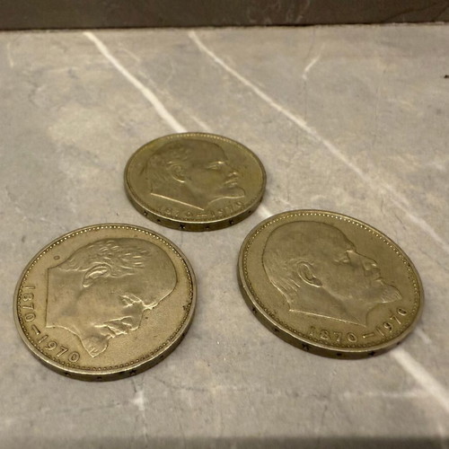 Lenin Commemorative Ruble Coins used, set of 3, USSR 1870–1970