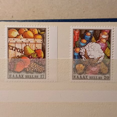 Unsealed stamp series 1964 - 1985 new