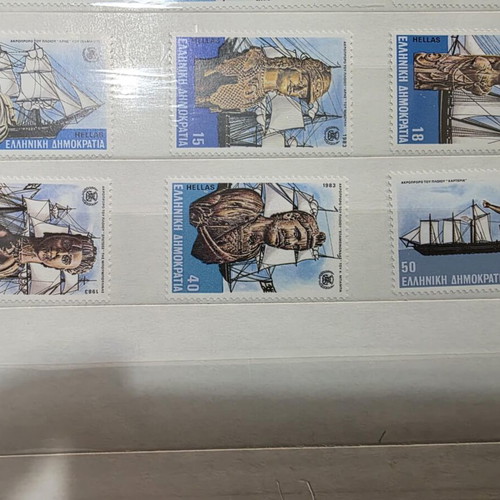 Stamps 41 unsealed from 1983 new from ELTA Greece
