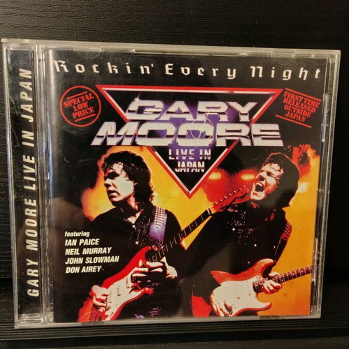 Gary Moore Live In Japan CD like new, metal