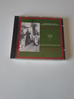Mikrasiatika Tragoudia Domna Samiou CD like new, traditional