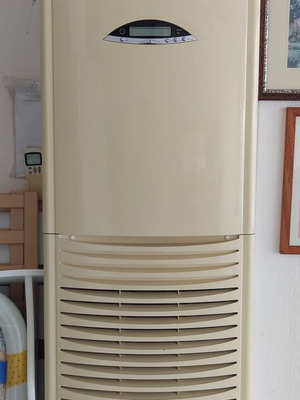 Aircondition Nitto NPN-48HC1 μεταχειρισμένο, 48.000BTU ψύξη, 53.000BTU θέρμανση