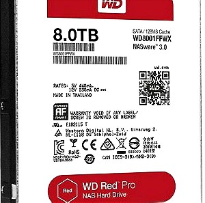 Western Digital Red Pro 8TB HDD  SATA III NAS HARD DRIVE κλειστός στο κουτί του - δεν έχει ανοιχτεί