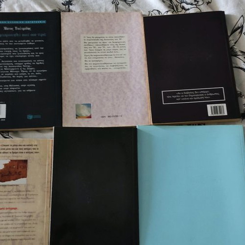 Books used in excellent condition