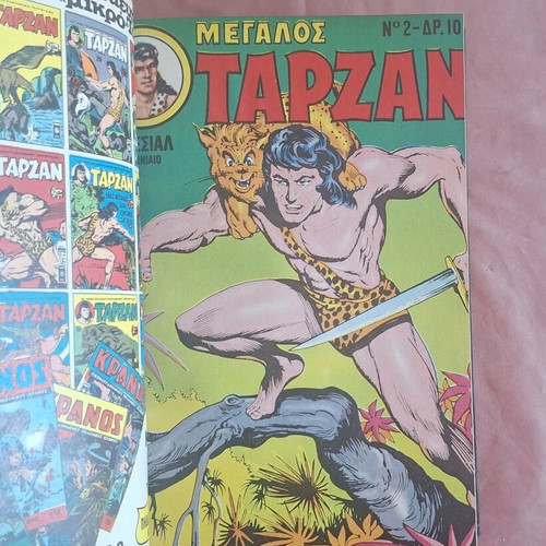 Special Monthly Megalos Tarzan Volume 1-10 like new, leatherbound