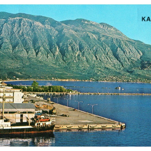 Postcards used, pack of 10, 1965-80