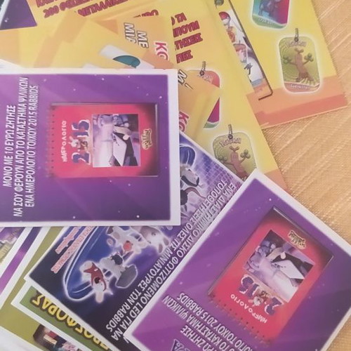 Assorted coupons used 2013-2018