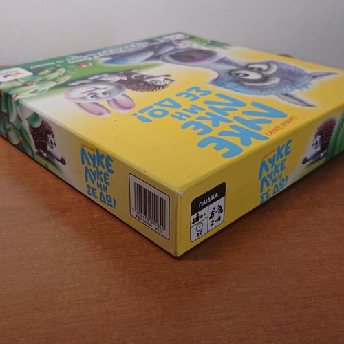 Lyke Lyke Mi Se Do board game like new