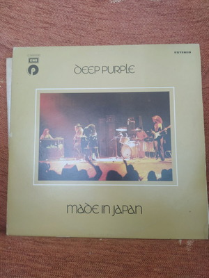 Deep Purple Made in Japan 2 LP used, Spanish edition