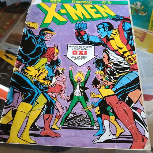 Marvel comic collection used, including Spider-Man, Captain America, X-Men
