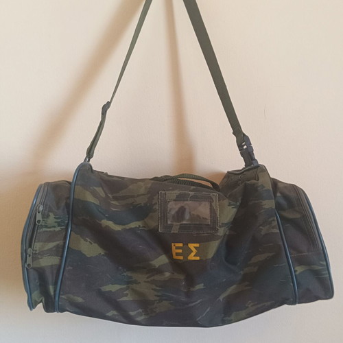 Camouflage ES Sack new, authentic