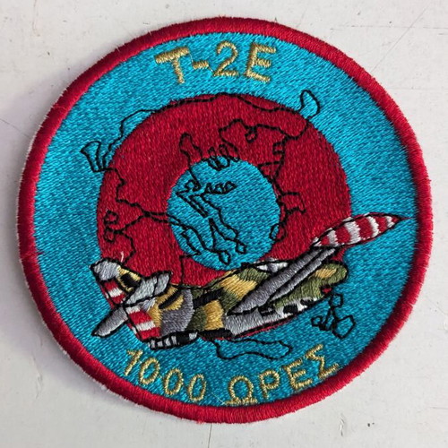 362 Air Training Squadron Nestor Embroidered Patch like new