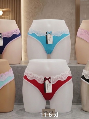 Women's underwear set 6 pieces size extra large new multicolor