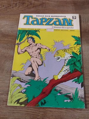 Tarzan 149 monthly Burroughs comic used in good condition
