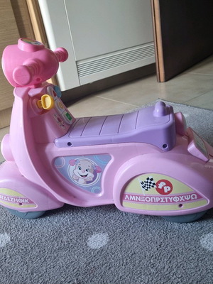 Εκπαιδευτικό σκούτερ Fisher-Price Laugh & Learn Smart Stages σαν καινούργιο, ροζ