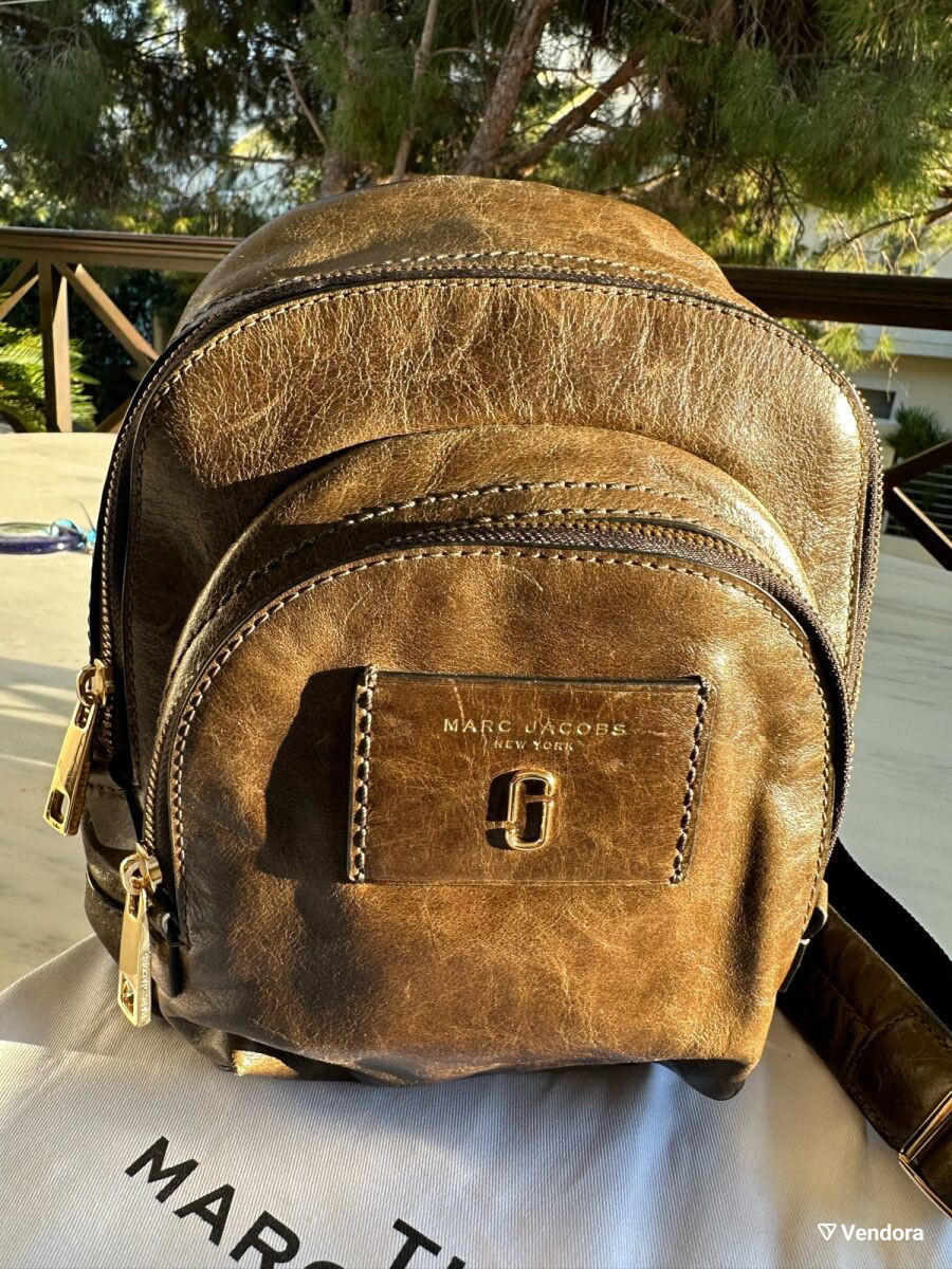 brown marc new york mini backpack Ella Leather 2.5 drop Marc Jacobs Mini Biker Nylon