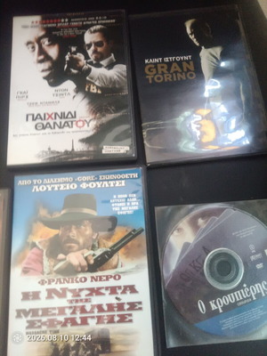 6 Movie DVDs Collection with Subtitles, Action & Drama