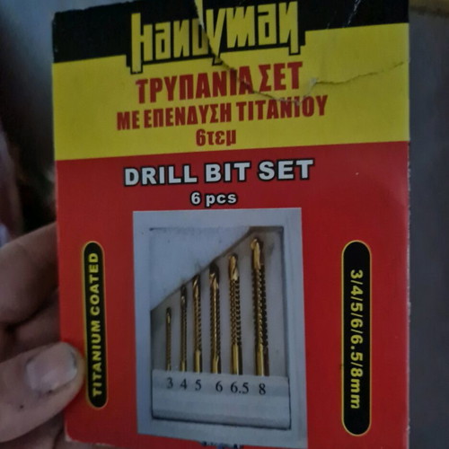 Titanium drill bit set new, 6 pieces in wooden case