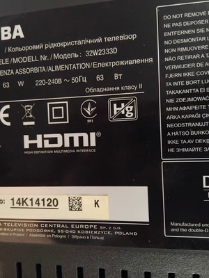 Τηλεόραση Toshiba 32” σαν καινούργια, μοντέλο 32W2333D