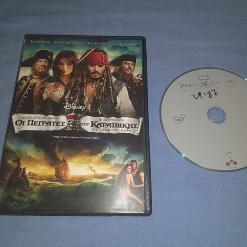 Pirates of the Caribbean: On Stranger Tides DVD, adventure, subtitles
