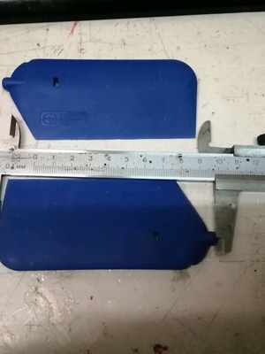 Έλυκες Raptor E550 114mm ultra light paddle Thunder tiger σαν καινούργιο