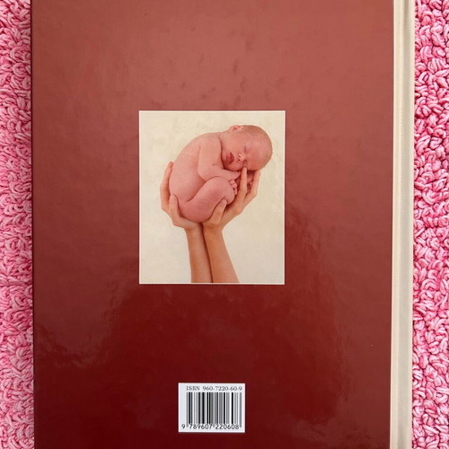 The Pregnancy Diary by Anne Geddes new