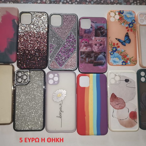 iPhone 11 Pro Max cases like new