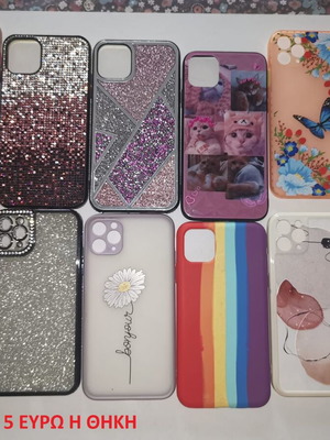 iPhone 11 Pro Max cases like new